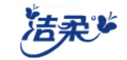 2020年十大優(yōu)質(zhì)卷筒紙品牌,清風(fēng)卷筒紙、潔柔卷筒紙有保障