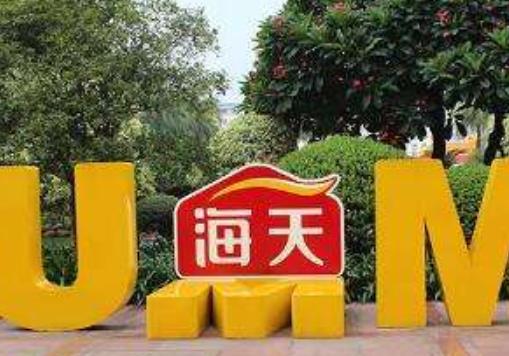 2020中國十大食品業(yè)富豪排名,龐康、許世輝家族實力雄厚