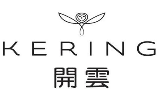 十大奢侈品公司排行榜,雅詩蘭黛集團(tuán)、歷峰集團(tuán)規(guī)模大