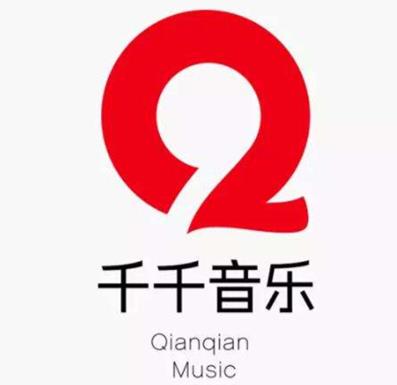 不收費的音樂軟件排行榜,酷狗音樂、酷我音樂體驗感很好