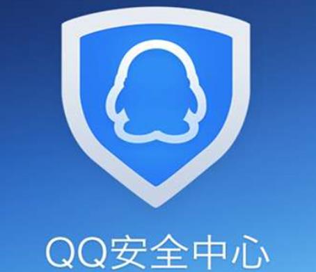 2020年十大安全app排行榜,騰訊手機管家、360手機衛士保護隱私