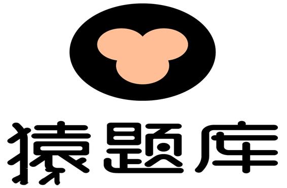 2020十大教育類APP排名,猿題庫、作業幫讓學習更有效率