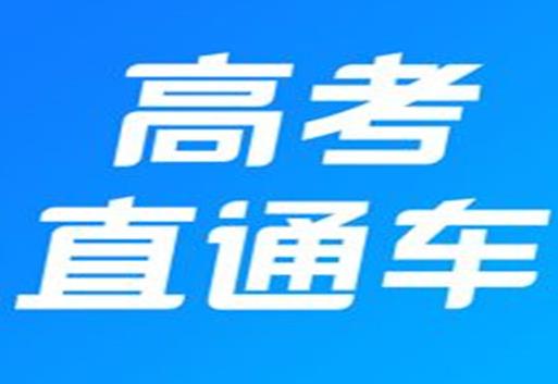 2020十大教育類APP排名,猿題庫、作業幫讓學習更有效率