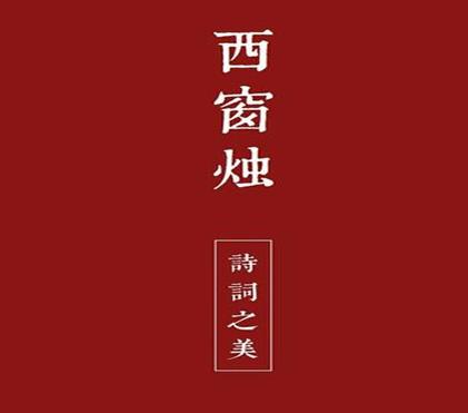 2020十大教育類APP排名,猿題庫、作業幫讓學習更有效率
