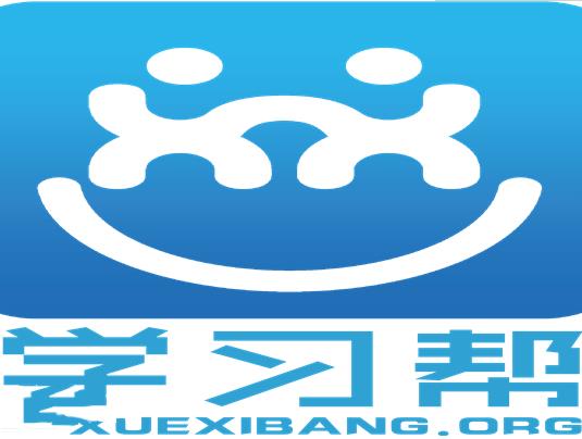 2020十大教育類APP排名,猿題庫、作業幫讓學習更有效率