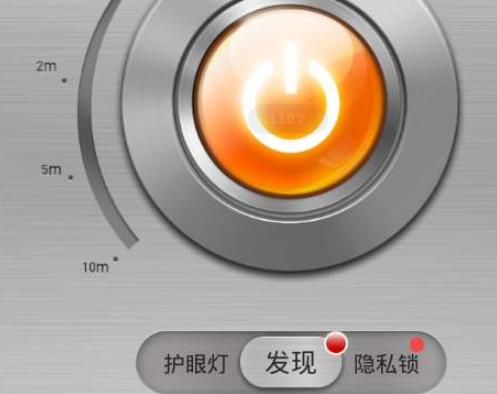 排行前十的軟件工具app,迅雷app、wifi萬(wàn)能鑰匙人氣都很高