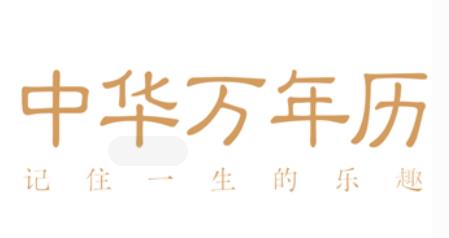 排行前十的軟件工具app,迅雷app、wifi萬(wàn)能鑰匙人氣都很高