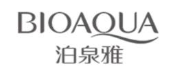 2020年十大壓縮面膜品牌,悅木之源、屈臣氏壓縮面膜值得信賴
