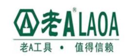 十大端子壓線鉗品牌,以瑟端子壓線鉗、EXPLOIT端子壓線鉗很推薦