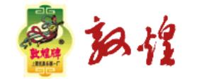 十大高人氣長笛品牌排名,雅馬哈長笛、愛樂斯長笛很受歡迎