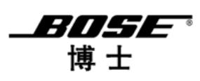 2020年十大揚聲器品牌,惠威揚聲器、雅馬哈揚聲器值得推薦