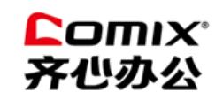 2020年十大指紋考勤機品牌,中控智慧考勤機、科密考勤機值得推薦