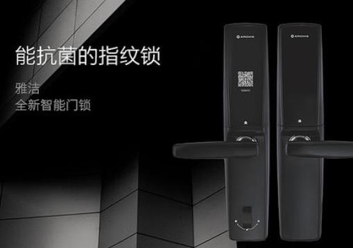 十大指紋密碼鎖品牌排名,曼申密碼鎖、科裕密碼鎖值得信賴