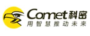 2020年十大指紋考勤機品牌,中控智慧考勤機、科密考勤機值得推薦