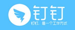2020年十大指紋考勤機品牌,中控智慧考勤機、科密考勤機值得推薦