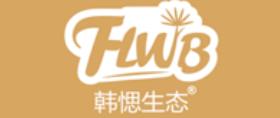 十大純植物染發(fā)劑品牌排名,韓金靚染發(fā)劑、韓愢染發(fā)劑值得信賴