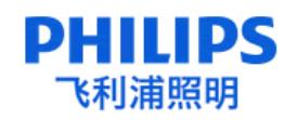 十大吸頂燈品牌排名,歐普照明、雷士吸頂燈全球知名