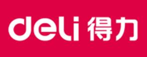 2020年十大指紋考勤機品牌,中控智慧考勤機、科密考勤機值得推薦