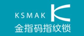 十大指紋密碼鎖品牌排名,曼申密碼鎖、科裕密碼鎖值得信賴