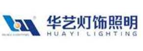 十大吸頂燈品牌排名,歐普照明、雷士吸頂燈全球知名