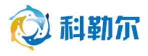 最受歡迎的制冰機品牌,萬利多制冰機、雪人制冰機值得推薦