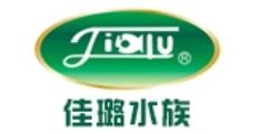 2020年十大氧氣泵品牌排名,佳釣尼氧氣泵、大家洼氧氣泵值得推薦