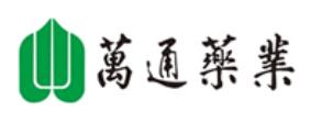 養血補氣口服液品牌排名,東阿阿膠口服液、九芝堂口服液補氣補血