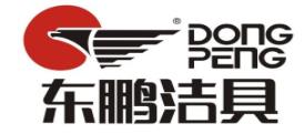 十大知名浴室柜品牌排名,歐太力浴室柜、尚高浴室柜很不錯(cuò)