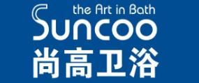 十大知名浴室柜品牌排名,歐太力浴室柜、尚高浴室柜很不錯(cuò)