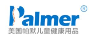 2020年十大兒童學習桌椅品牌,康樸樂桌椅、大將作桌椅很知名