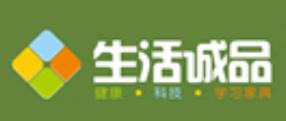 2020年十大兒童學習桌椅品牌,康樸樂桌椅、大將作桌椅很知名