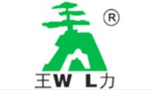十大中國c級鎖芯品牌排名,固力鎖芯、玥瑪鎖芯很靠譜