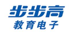 學生平板電腦品牌排名,優學派平板電腦、步步高平板電腦很受歡迎