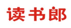 學生平板電腦品牌排名,優學派平板電腦、步步高平板電腦很受歡迎
