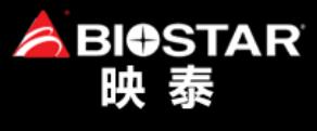 十大主板品牌排名,華碩主板、技嘉主板性價比高