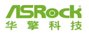 十大主板品牌排名,華碩主板、技嘉主板性價比高