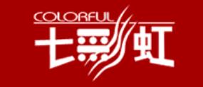 十大主板品牌排名,華碩主板、技嘉主板性價比高