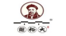 2020年十大太平猴魁品牌,猴坑太平猴魁、六百里太平猴魁受喜愛(ài)