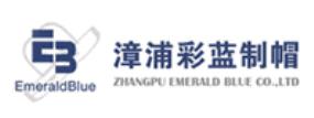 好品質太陽帽品牌排名,麗華太陽帽、盛錫福太陽帽時尚潮流