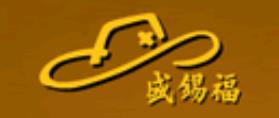 好品質太陽帽品牌排名,麗華太陽帽、盛錫福太陽帽時尚潮流
