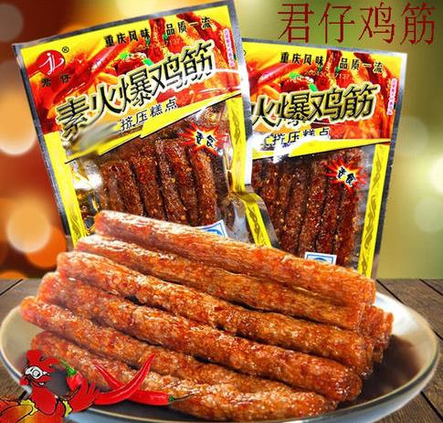 十大辣條品牌排名,衛(wèi)龍辣條、麻辣王子辣條風靡全球