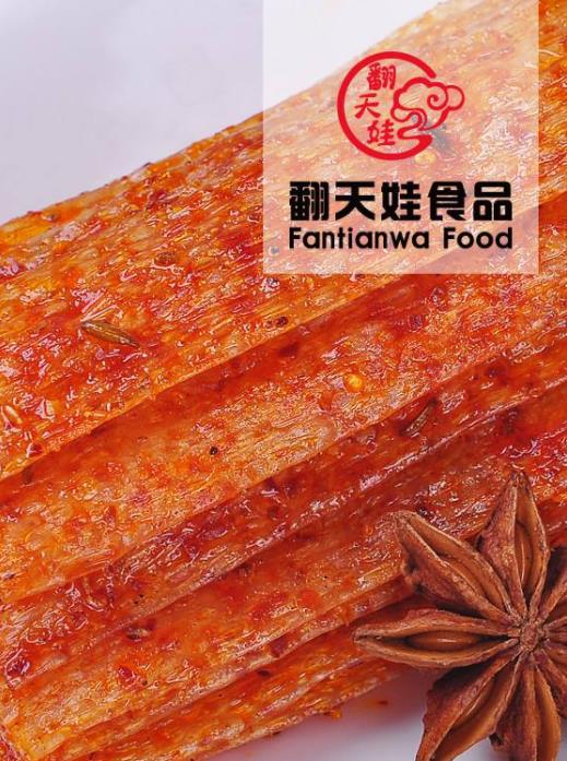 十大辣條品牌排名,衛(wèi)龍辣條、麻辣王子辣條風靡全球