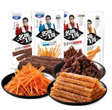 十大辣條品牌排名,衛(wèi)龍辣條、麻辣王子辣條風靡全球