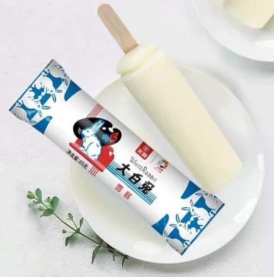 國內好吃的雪糕排行榜,中街1946雪糕、鐘薛高雪糕口味純正