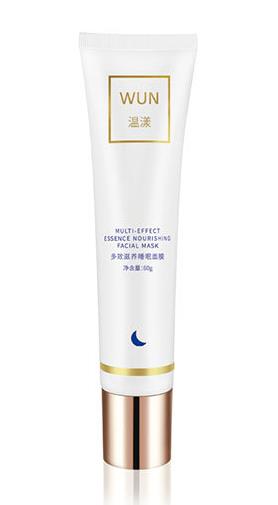 最好用的平價睡眠面膜,溫漾睡眠面膜、法爾曼幸福面膜補水保濕