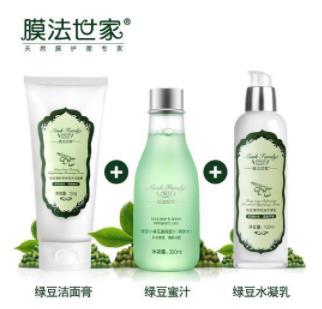 薇婭推薦的護膚品排名,紐西之謎護膚品、蘭蔻小黑瓶肌底液很靠譜