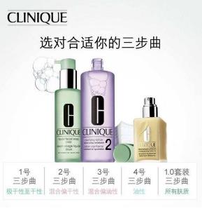 薇婭推薦的護膚品排名,紐西之謎護膚品、蘭蔻小黑瓶肌底液很靠譜
