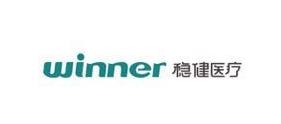 國產醫用口罩品牌排名,3M口罩、綠盾口罩保護自己健康