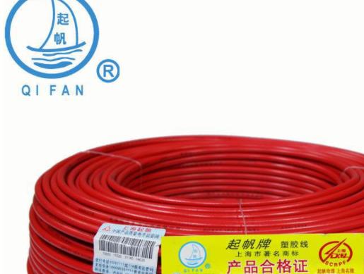 中國十大電線質量品牌排名,德力西電線、飛雕電線安全有保障