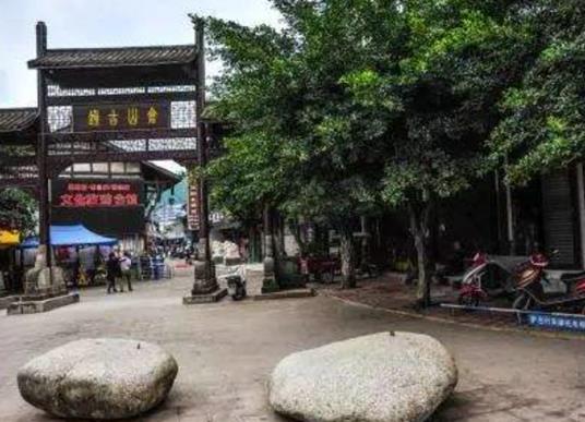 德陽十大風景名勝排行榜,中國和海熱度最高,倉山古鎮歷史悠久